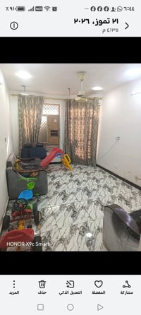 شهداء البياع • ١٢٠م • ٢نوم