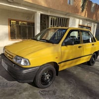 نظيفة • ٢٠١١ • سنوية ل٢٠٣٠