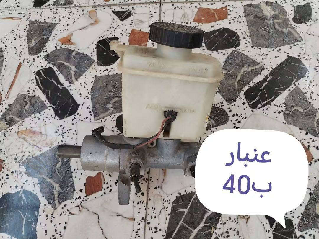غراض ابيكا للبيع مكاني البياع سويب *********** اكو توصيل

نص مكتوب في الصور:
- جويتر ب40
- عنبار
- ب40
- سلكتر
- ب30
- فلتر شوطة
- اخو جديد
- ب 8
- حساس ابيكا كامل