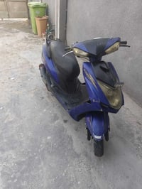 سكنس صيني • محرك ماكس • باتري ناقص
