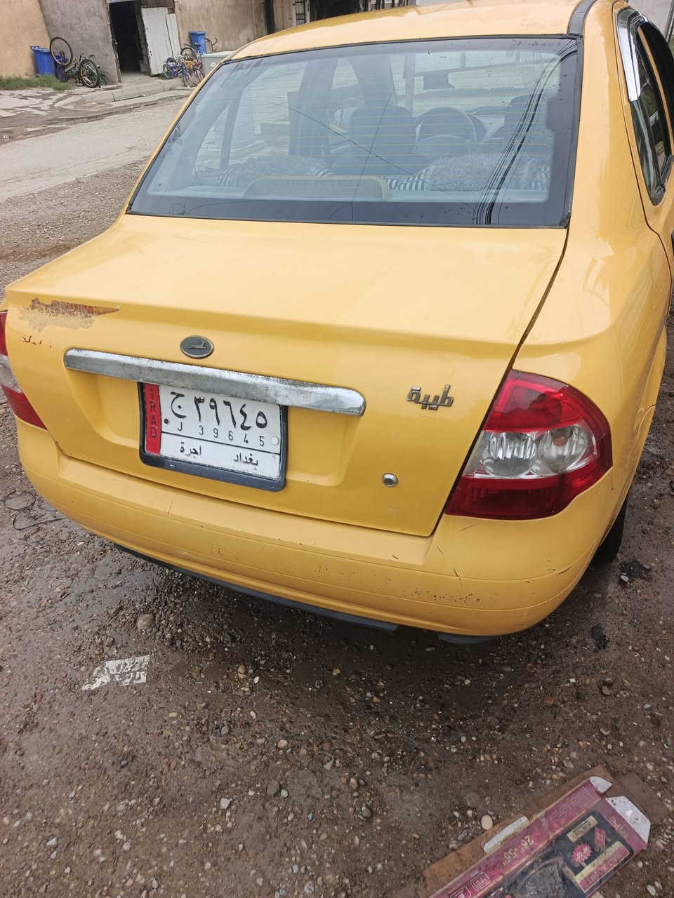 ٢٠١٥ • مكينة وكير • عقد تحويل