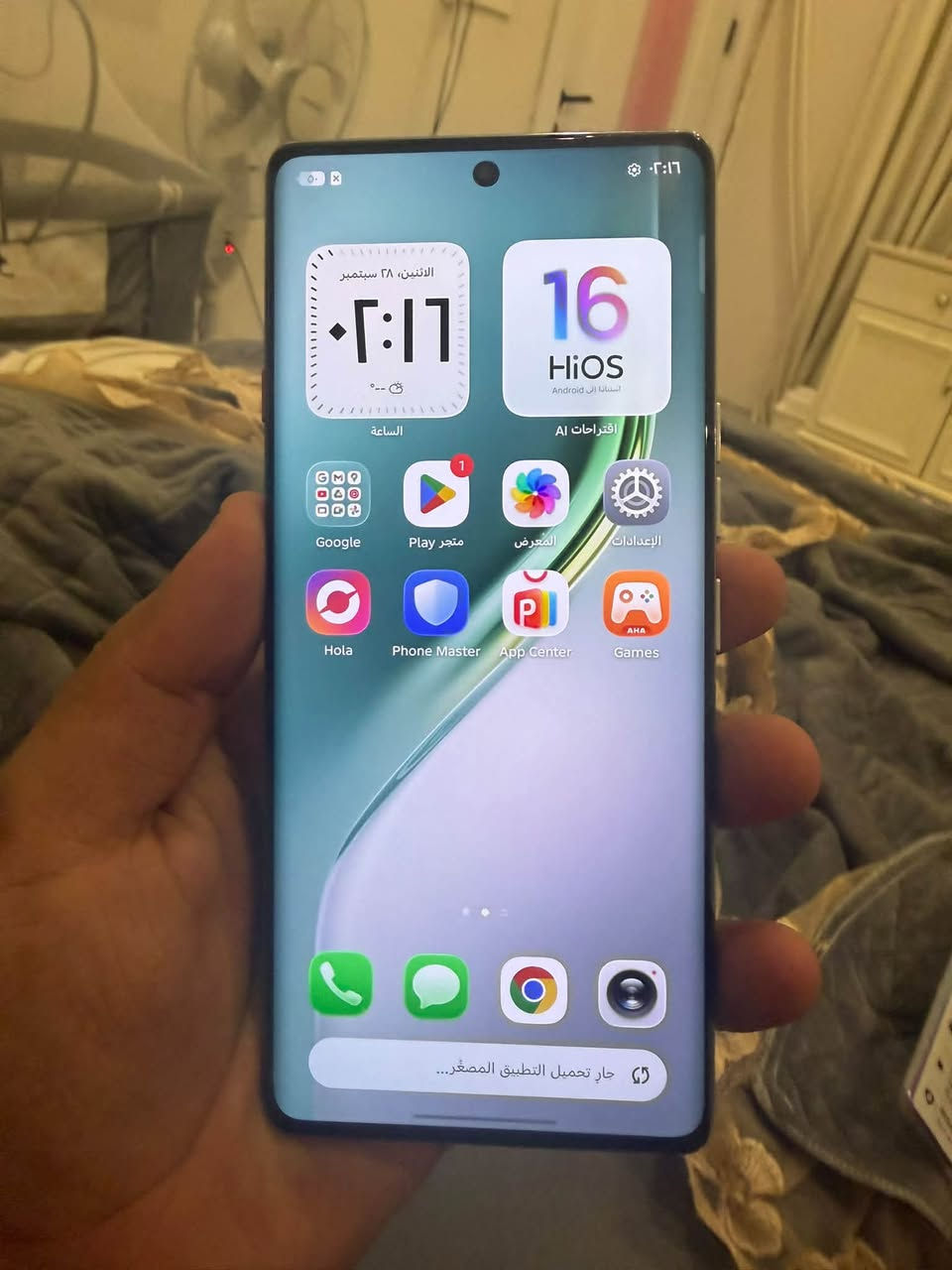 السلام عليكم
Tecno Camon 40 Pro 5G
ذاكرة 256 ورام 8
استعمال شخصي شهر واحد، نضيف
كارتون وشاحن الاصلي موجود
السعر ٤٢٠ 
مكاني بغداد حي النصر 
***********
