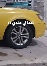 مروس مكاني • نجف