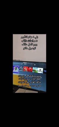 مكاني بغداد الشعب شارع الصحة فرع علي المضمد