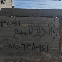 هيكل • منطقة الدسيم • للبيع