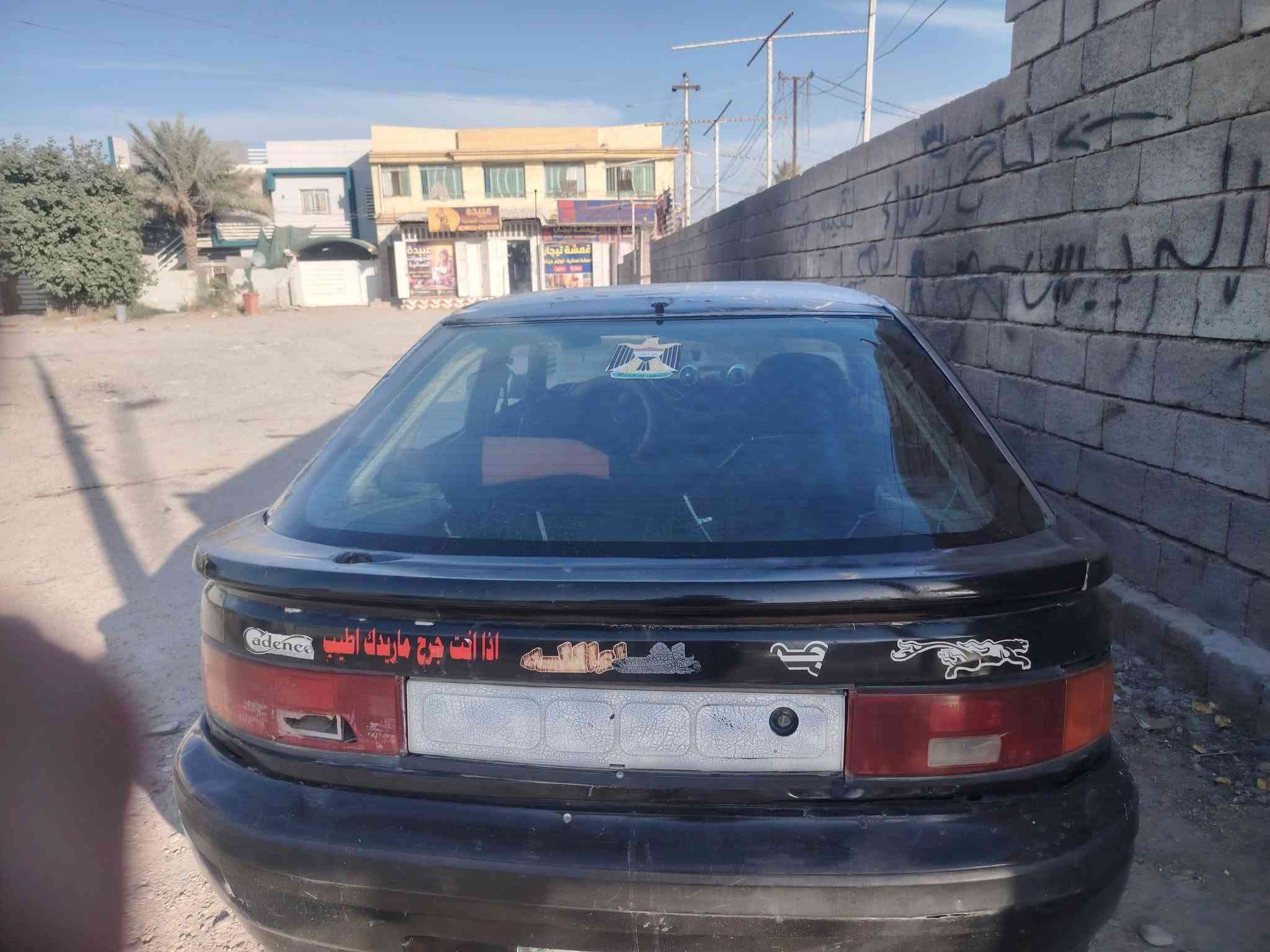 ما بعد السلام  مازده موديل 92كير محرك كفاله صدر جديد سياره ماذب عليها الف نضيفه  رقمها فحص راعيها موجود سعر 9رقات وبيها مجال للشراي وكفلك السياره من سرقه وعشاير رقم ***********
