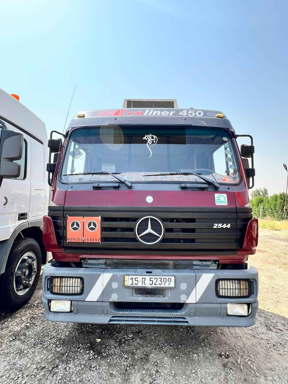 ١٩٩٦ • ٢٥٣٨ • بدون صبغ