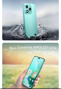هونر 400لايت • ٢٥٦ • رام ١٦