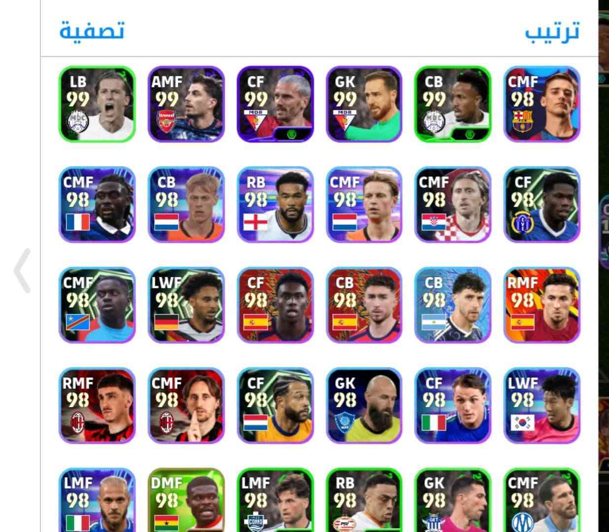 السلام عليكم حساب بيس للبيع
بي هواي نوادر مثل ما موضح بل صوره
أعلى ريت ٣٢٤٩
سعره ٤٠

نص مكتوب في الصور:
- تصفية
- ترتيب
- 0 21,410,000 10/100 السعة المديرون الفنيون Xabi Alonso Bayer 04 Leverkusen Ruben Amorim Manchester United Luis A. Roman Manchester B Luis A. Roman Manchester B Claudio Soucek غير متعاقد Gennaro Gattusó إيطاليا العودة ترتيب
- القوة الجماعية 3244
- تصفية ترتيب
- RMF 98
- CMF 98
- CF 98
- GK 98
- LWF 98
- LMF 98
- DMF 98
- RB 98
- RWF 98
- CB 98
- RWF 97
- LWF 97
- AMF 97
- DMF 97
- RB 97
- CF 97
- LB 97
- RMF 97
- 0 21,410,000 السعة: 10/100 المديرون الفنيون Claudio Soucek غير متعاقد Gennaro Gattuso إيطاليا Cesc Fabregas Como 1907 Frank Lampard Coventry B Damia Granero غير متعاقد غير متاح العودة ترتيب
