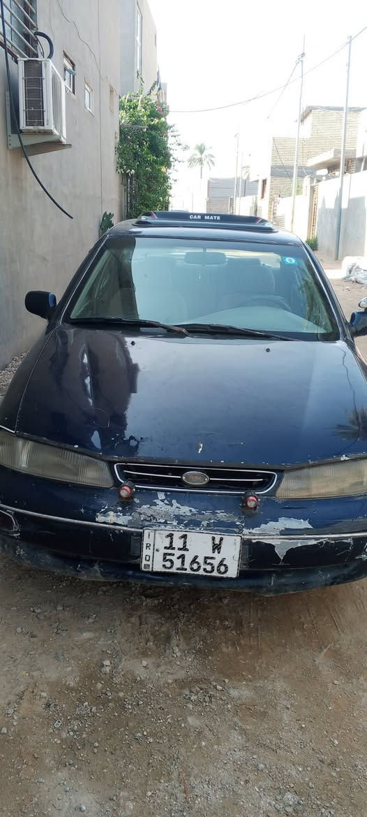 رقم بغداد • انكليزي • بيع مستعجل