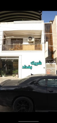 محل ٦٠م • شارع فلسطين • مقابل مستشفى الجملة العصبية