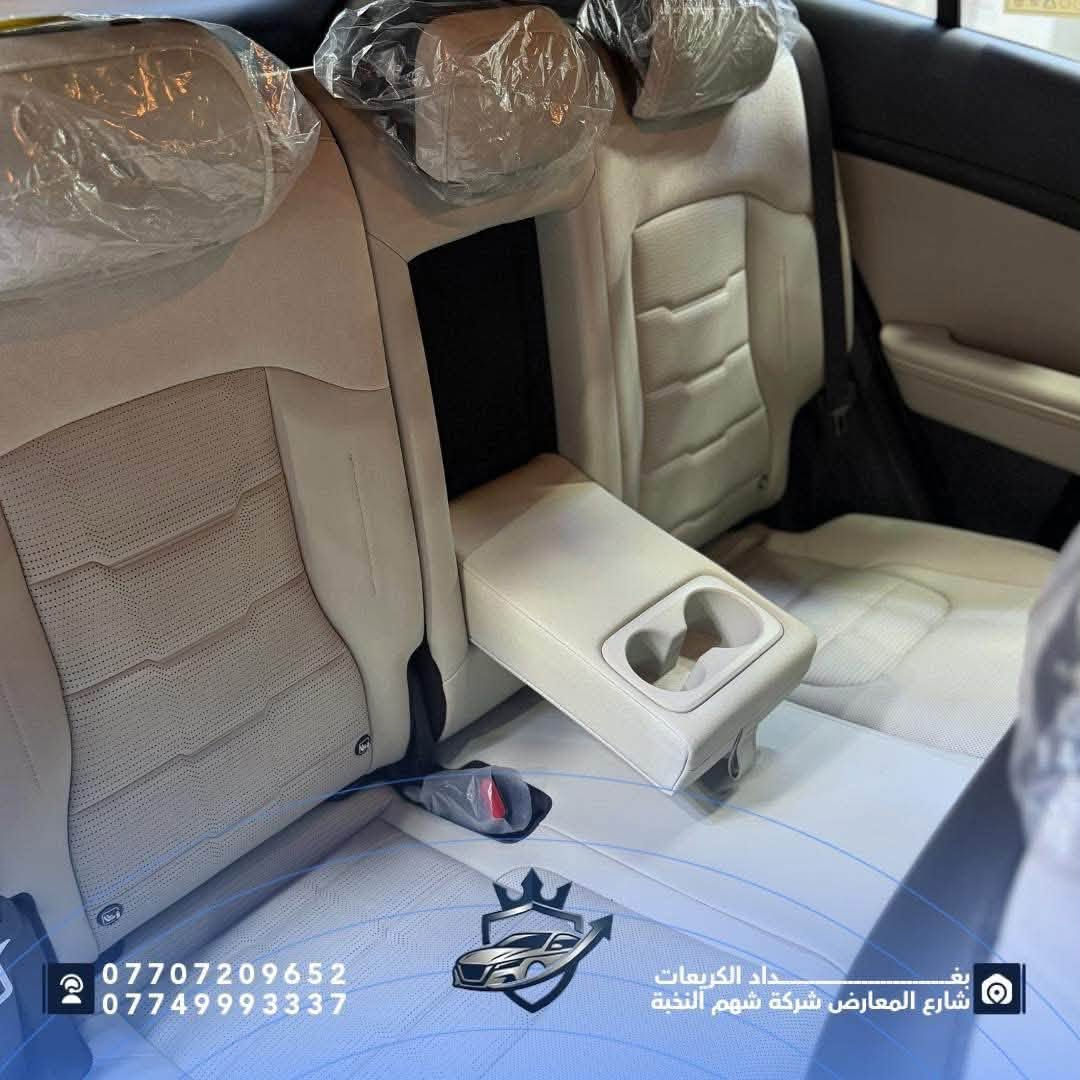 🚙 شركة شهم النخبة | KIA Sportage 2026

✨ المواصفات:

✅ محرك 2000
✅ إضاءة LED
✅ عدسات أمامية
✅ دخول وتشغيل ذكي
✅ مقاعد جلد كهربائية
✅ تدفئة وتبريد المقاعد
✅ شاشة متصلة
✅ عدادات ديجيتال
✅ تحكمات ستيرن
✅ مثبت سرعة
✅ حساسات أمامية وخلفية
✅ كاميرا خلفية
✅ قطعتان تبريد خلفية

💰 السعر: 38,500,000 دينار عراقي

📍 شركة شهم النخبة
بغداد – الكريعات – شارع الوقف السني
📞 ***********
📞 ***********

نص مكتوب في الصور:
- *********** *********** داد الكريعات بغداد شارع المعارض شركة شهم النخبة
- *********** *********** بغداد الكريعات شارع المعارض شركة شهم النخبة
- *********** *********** بغ داد الكريعات شارع المعارض شركة شهم النخبة
- ***********
- ***********
- بغداد الكريعات
- شارع المعارض شركة شهم النخبة
- بغداد الكريعات شارع المعارض شركة شهم النخبة *********** ***********