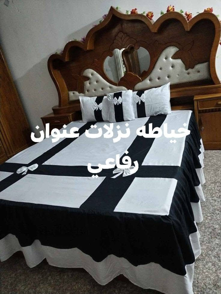 توصيل داخل رفاعي بسعر مناسب لجميع

نص مكتوب في الصور:
- خياطه نزلات عنوان رفاعی
- خياطه نزلات عنوان رفاعي