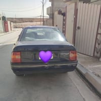 فكترا • خضرة • سند شرعي