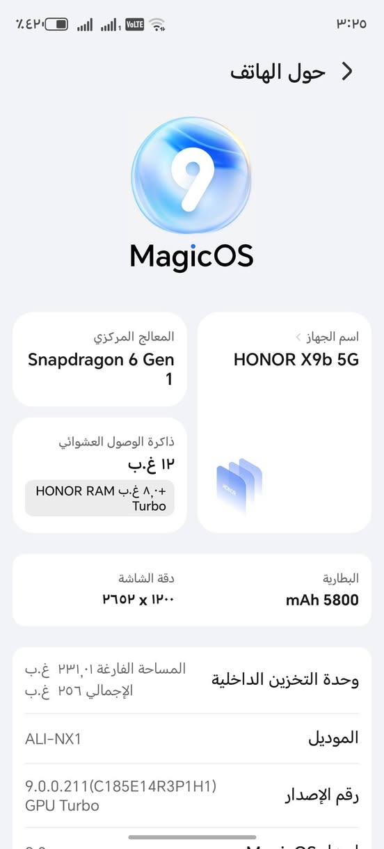 السلام عليكم.
جهاز HONOR X9b 5G
للبيع مستعمل سعره 325 بي مجال بسيط.
مستعجل على البيع الما عاجبه سعر ليعلق كلشي موجود بسوك.
الجهاز  بي فطر بالشاشة شي بسيط لا ماثره ع لمس ولا مبينه
كربلاء قرب حي العباس***********
