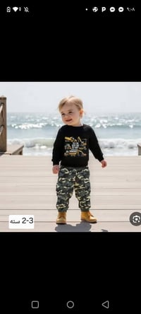 عمر2ل6سنوات سعر7  نص مكتوب في الصور: - 2-3 سنه