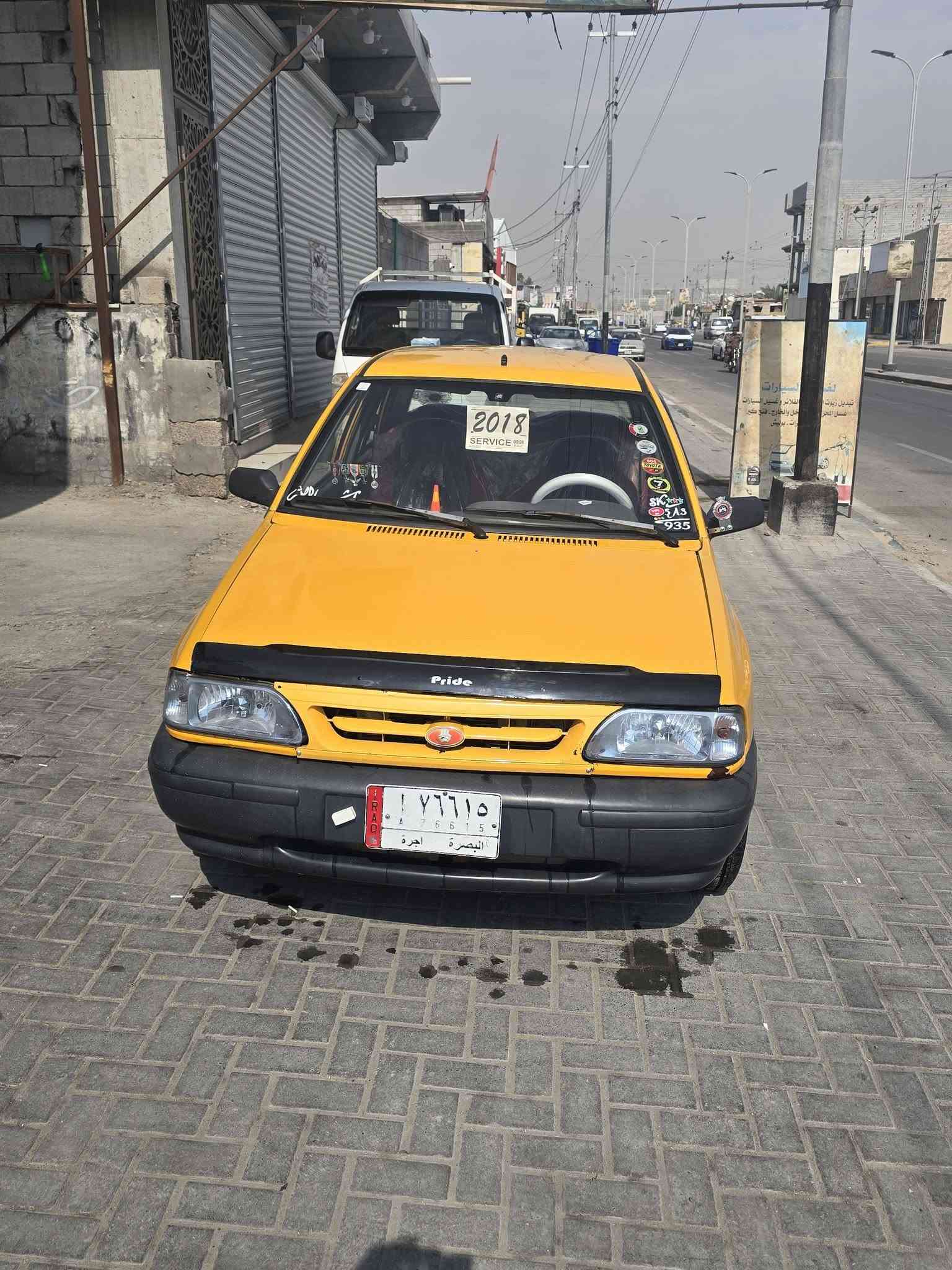 سايبا • ٢٠١٨ • ابو الخصيب