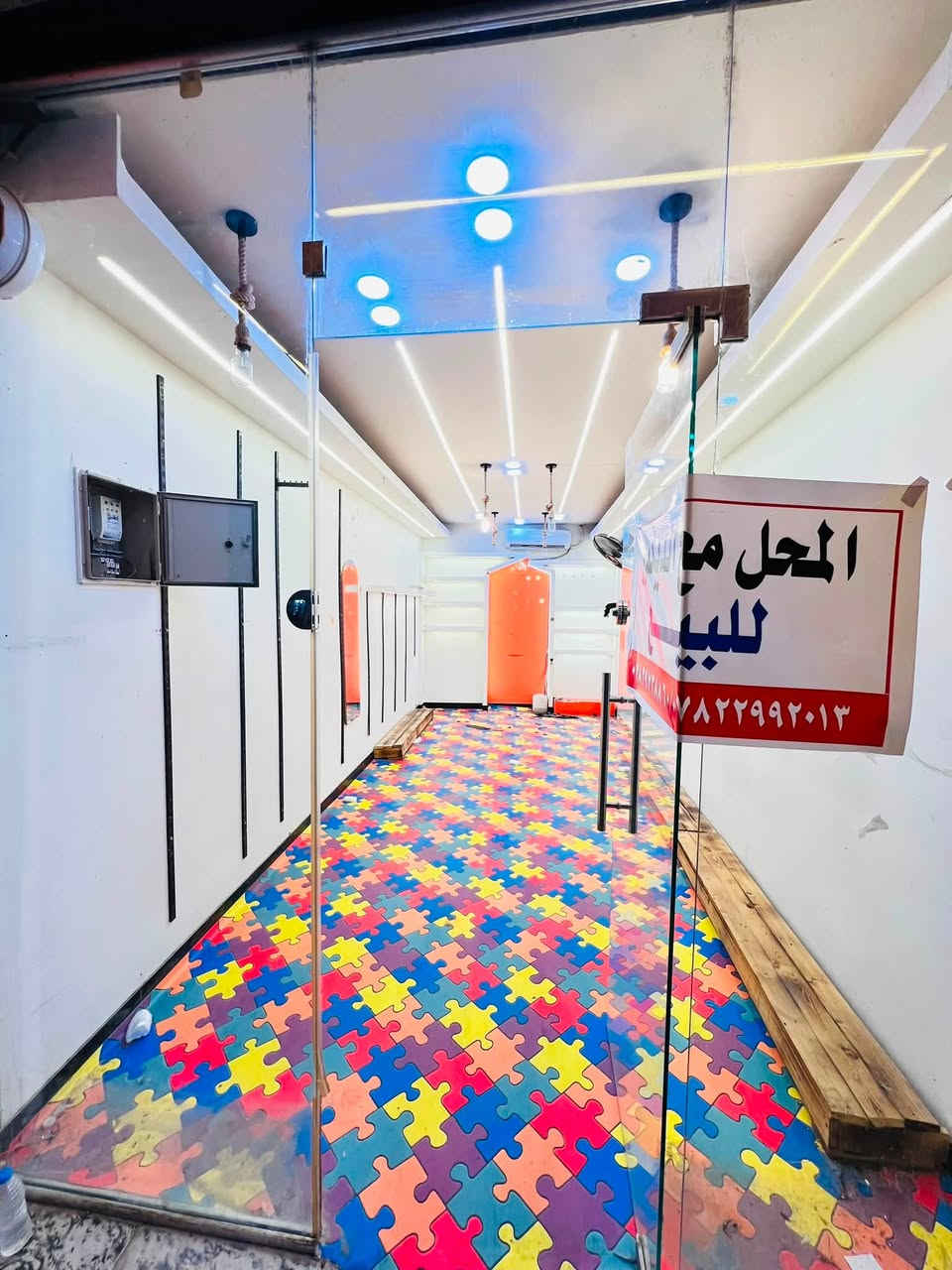 محل للبيع • مع ديكور • الغراف