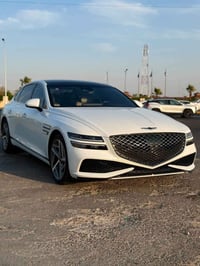 G80 برستيج • ٢٠٢٤ • شهداء بصرة