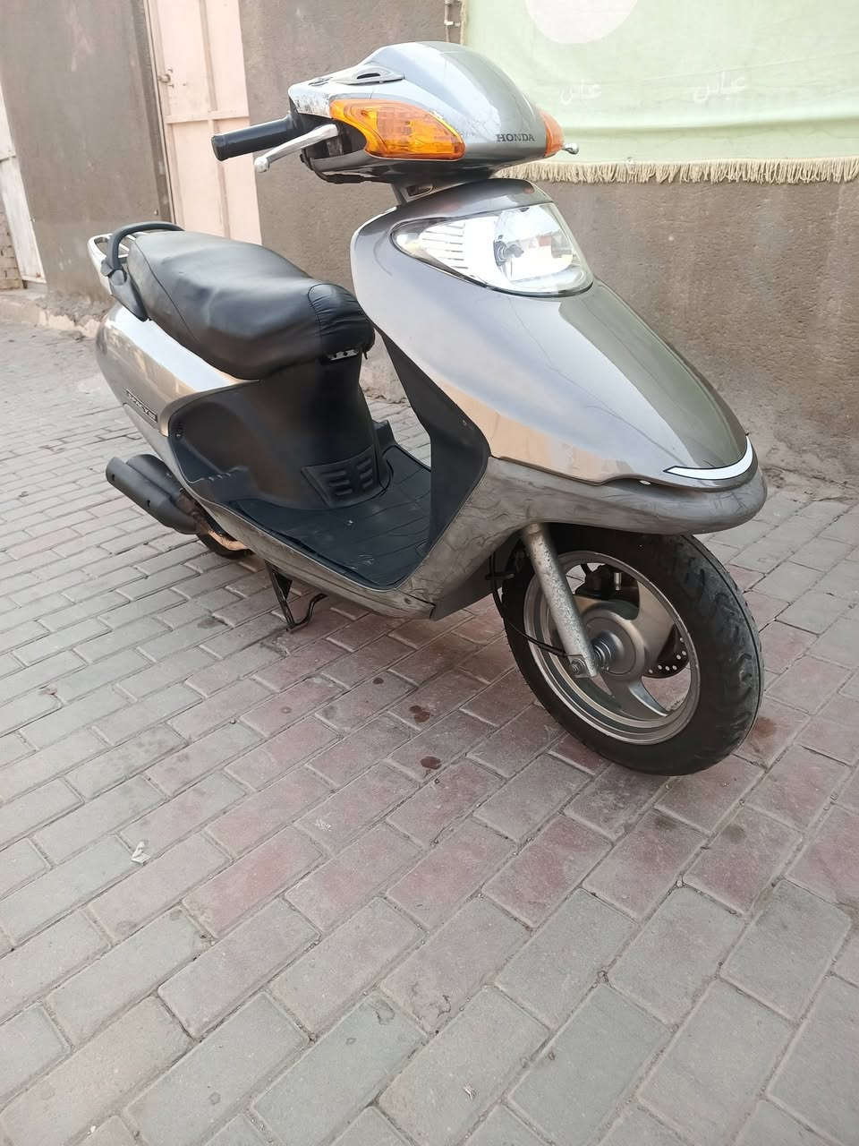 سبيسي • كفال عام • مجال قليل