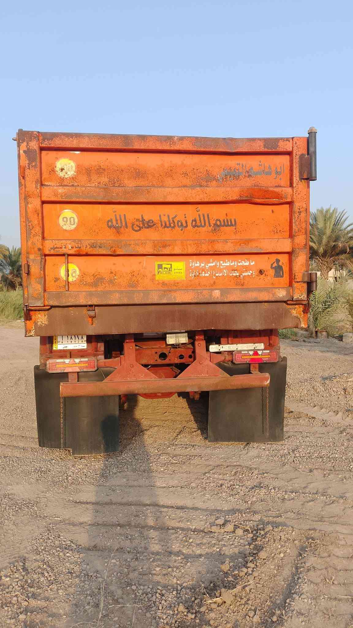 السلام عليكم اقجم للبيع موديل 81 مجموعه جي اف كير 90بدي جعب مايلر تبريد تخم تاير مكان السياره بغداد ابراهيم بن علي ***********غير متواجد عل فيس
