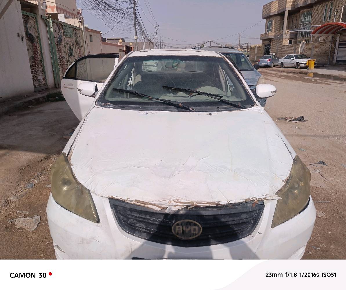 بي واي دي • ٢٠١٣ • رقم بابل