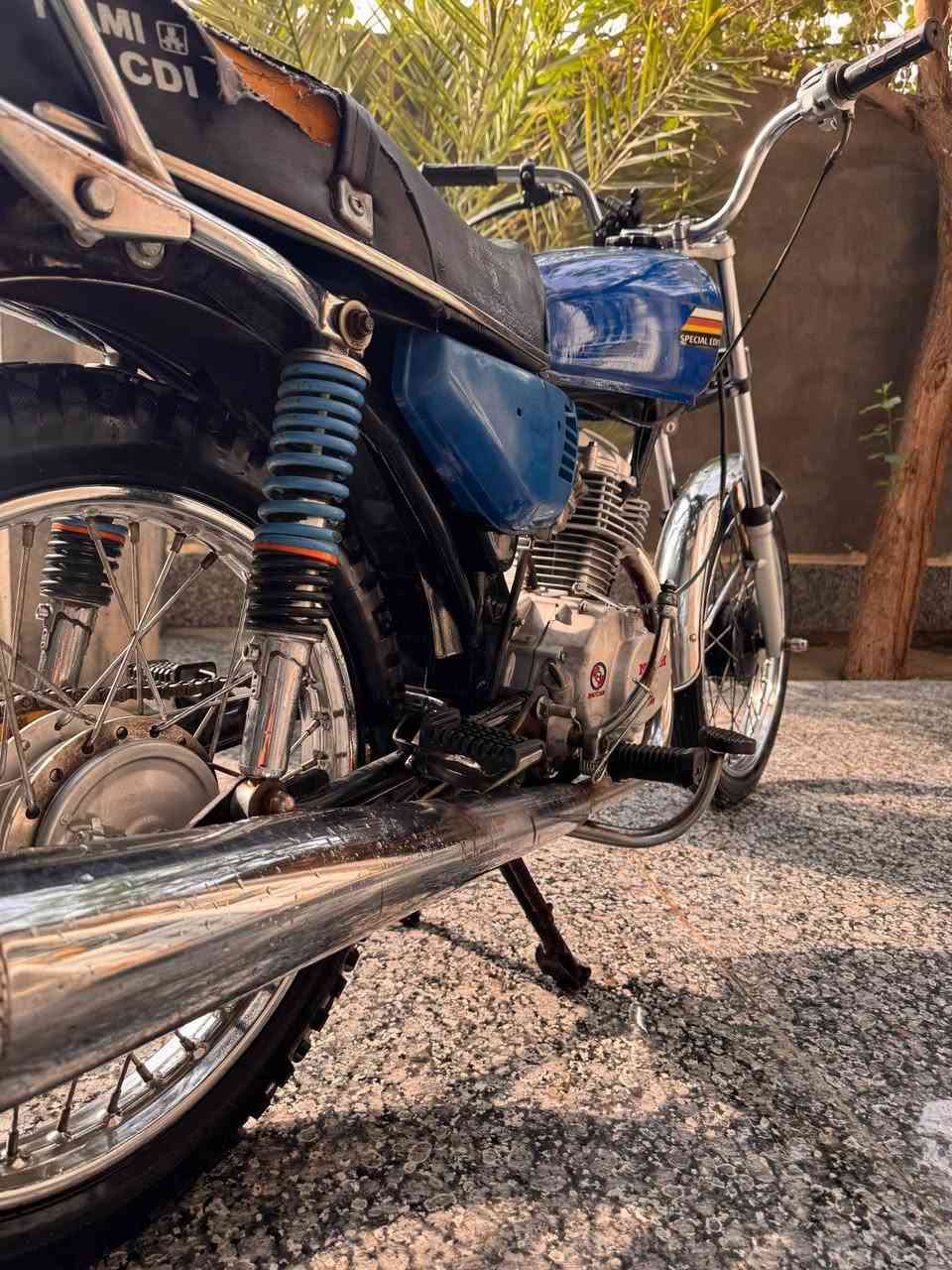 اوراق • ناصرية • مستعجل