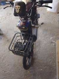باسكل شحن • حجم ٢٠ • نضيف