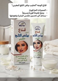 عطاريات حيدر • سوق مقابيل • اسواق ابو كاوه