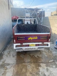 ستوته • ٢٠٢٢ • شاصي شرط