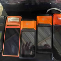 اجهزه تطبيقات للبيع  07838111452