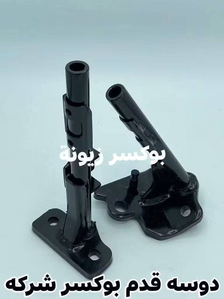 بوكسر زيونة • قطع غيار دراجات • وكيل بجاج