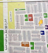 بتوزيع الموانىء • ظهر شارع 20 • طابو ووكالة