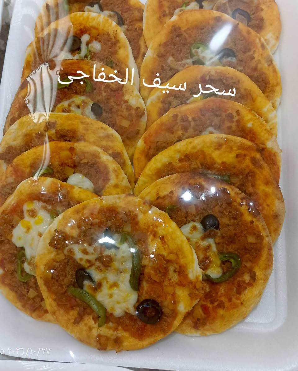 طلبية اليوم • توصيل مركز الديوانية • حجز واتساب