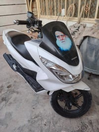 بي سي اكس • نظيفه • كفاله