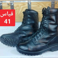 بصطال باله أوربي اصلي متوفر كل القياسات السعر النهائي ٣٥ مع التوصيل رق...