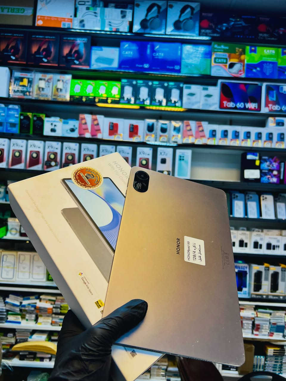فقط بسعر 🔥🔥180 الف 

📱🔥 هونر pad x9 🔥📱

ذاكره 128/4
_____________________________________________
متوفر توصيل  🚚الى جميع محافضات العراق

متوفر التقسيط المريح على أجهزة الموبايل
كذالك نشتري جميع الهواتف المستخدمه 

📱 علاء: ***********📞
📱محمد ***********📞
📱 علاء: ***********📞
📱 رابط إنستغرام Https://instagram.com/h289w
📱رابط تيكتوك [https://www.tiktok.com/علاء للهواتف النقاله
📱رابط تليكرام https://t.me/h289w

إرسال رسالة
