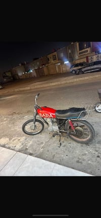اوراق • وصولي • نضيف