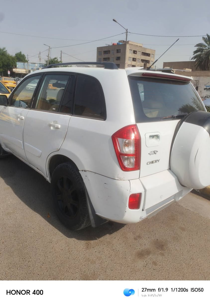 رقم نجف • ٢٠١٣ • محرك تعبان