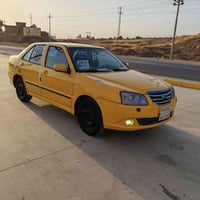 شيري صالون • موديل ٢٠١٤ • رقم أربيل