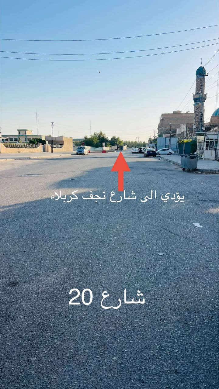 بيت 110 متر في حي النفط قرب المدارس 
شارع 15 ، البيت طابق واحد يحتوي على غرفة وصالة ومطبخ وتخاريج ، قريب على شارع 20 ، للتواصل *********** النجف, العراق
