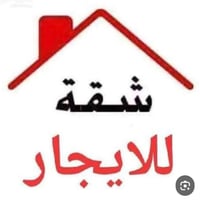 ١٠٠م • حي الموظفين • مقابل معمل الحرير