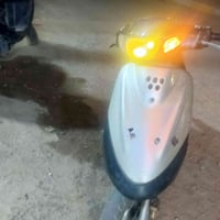 منغولي • ٢٥٠ • مجال قليل
