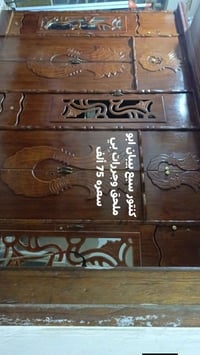 كنتور • سبع بيبان • مستعجل
