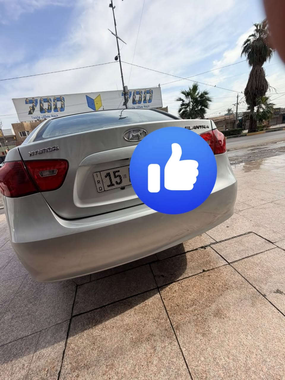 الانترا افانتي • ٢٠٠٧ • رقم انبار