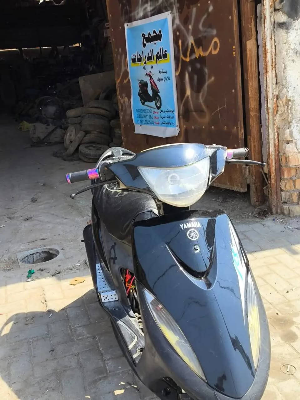 ماكس عدلة للبيع 
مكينه 55 شلعه ومعدل
فول قويه بشكل
مكينه ناعمه بشكل 
نكره سلف
كهربائيات شغاله
بكلايت رياضي
صالنصه رياضي 
مكاني الرميثه بيع مستعجل وسعره كلش حلو
*********** او خاص
