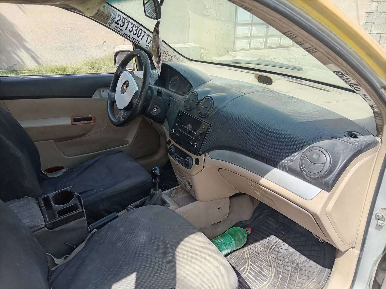 للبيع افيو ٢٠١٠ نينوى شرعي مخمور واكع السقف واكع علي ستاره ومبدك تكمه خلف السابق محرك معمر كير شرط هيئه ٦٠٠عليها ترهم مراوس فكتره مقدمه بشهر العنوان موصل الهرمات الثانيه **********************
