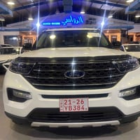 اكسبلورر ليمتد • ٢٠٢٤ • بدون دواخل