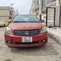 كريت ويل • ٢٠١١ • تبريد شغال