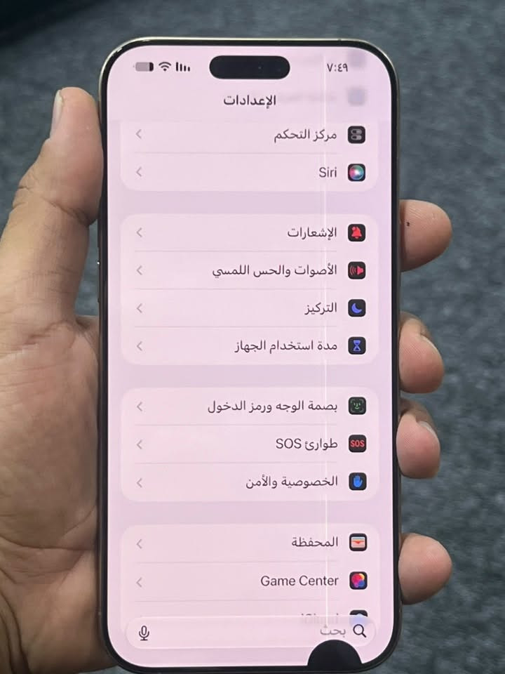 آيفون ١٦ برو ماكس • اسود • بطارية ٩٢